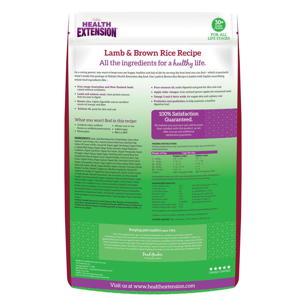 Lamb & Brown Rice Dry Dog Food with Probiotics 1 lb X6614